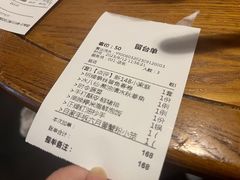 -苏小柳手作点心(控江旭辉分院)