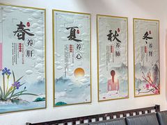 -深圳安仁堂中医·推拿按摩·肩颈调理