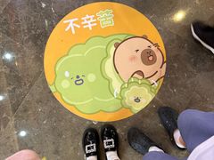 -皇庭广场(福华三路店)