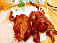 -避风塘·金牌店·夜宵(金玉兰店)