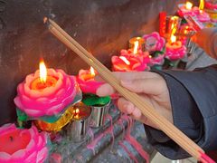 -湛山寺