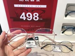 -博士眼镜(东莞中环财富广场店)