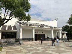 -陈云纪念馆