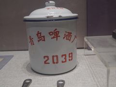 -青岛啤酒博物馆