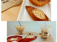 -光作面包Voila Lumiere(中山店)