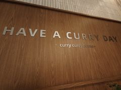 -CURRY YA 熟成咖哩專門店(深圳湾万象城店)