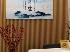 -艾益生活馆·匠心推拿·精油·足道(海岸城店)