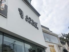 -如家酒店·neo(长沙步行街黄兴广场地铁站店)