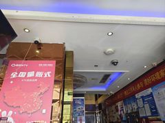 -唱吧麦颂KTV(方庄店)