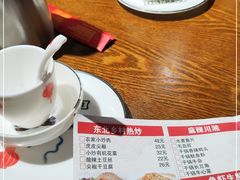 -李老哈·东北菜(宋园路店)