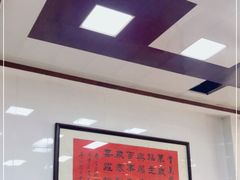 -万福兴(东中市店)
