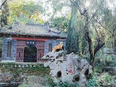 -淄博聊斋城景区