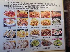 -十里铺铁板鱿鱼