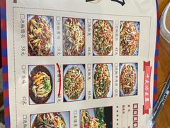 -李大爷的泡椒馆(冉家坝店)