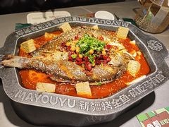 -马有鱼·馕坑烤全鱼(美美2店)
