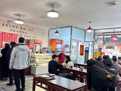 -姚记炒肝店(鼓楼店)
