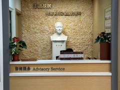 -上海宋庆龄故居纪念馆