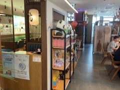 -沼津港精致料理·寿喜烧·烧鸟(青浦宝龙广场日料榜单店)