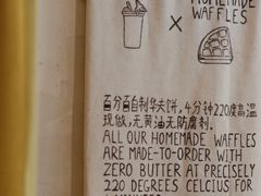 -春庄咖啡SpringHues(钟楼小区店)