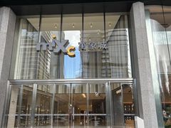 -深圳湾万象城(南山店)