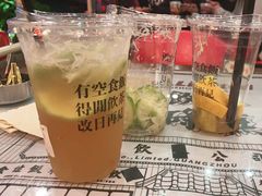 暴打香柠茶-得闲饮胜公司(智谷店)