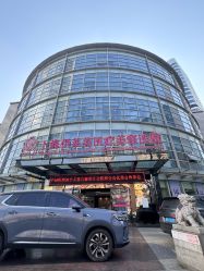 -上海伊莱美医疗美容医院