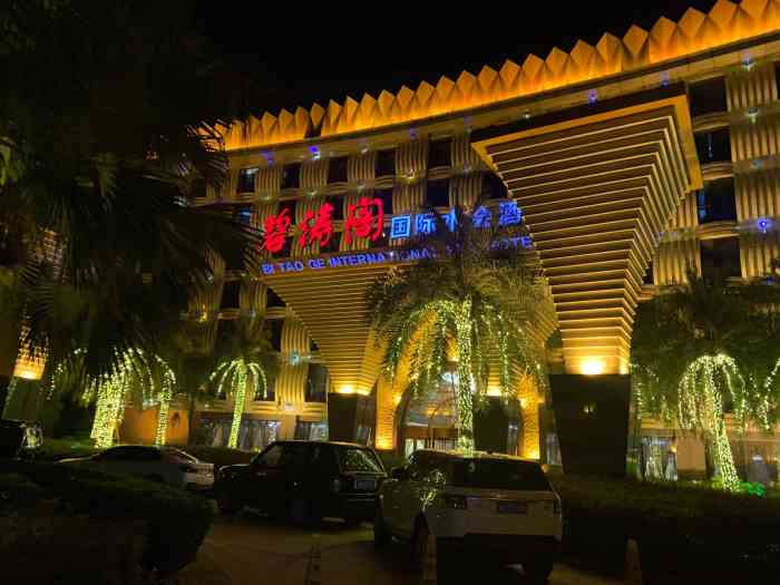 长沙探店92令人向往的碧涛阁到底是什么样子呢