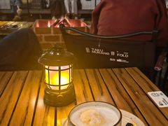 -漾应的火塘(蟠龙新天地店)