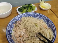 -裕兴记·三虾面(西北街总店)