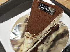 -福来天(威高广场店)