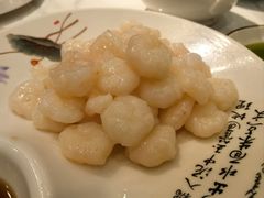 水晶河虾仁-三玛璐酒楼(汉口路店)