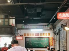 -彭耕记猪油炒小菜(吉联mall店)