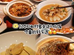 -明州小宴(文化广场店)