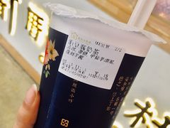 -厝内小眷村(天河南一路店)