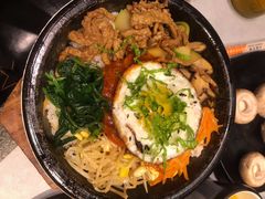 石锅拌饭-卜奎烤右