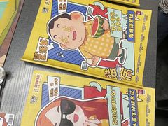 -剧狐剧本杀(徐汇1号店)