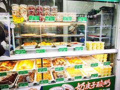 -紫光园·烤鸭·北京菜(团结湖店)