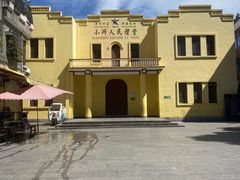 -小洲村