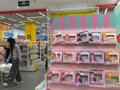 -KKV(深圳kk one 店)