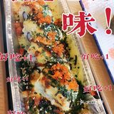 横岗超高性价比日料寿司