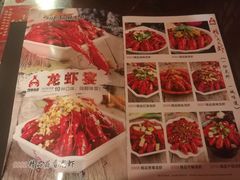 -阿胖龙虾(罍街店)