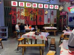 -老闵田螺馆·南昌市井菜·特色小吃(总店)