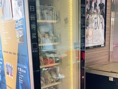 -一兆韦德(万源城店)