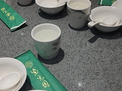 -紫光园(燕郊总店)