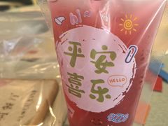 -ITA·意塔意大利餐厅(亦庄店)