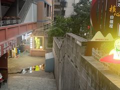 -邓莽子老火锅(中兴路总店)