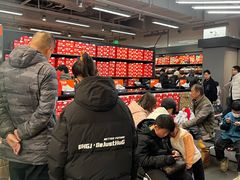 -首创奥特莱斯(西安店)
