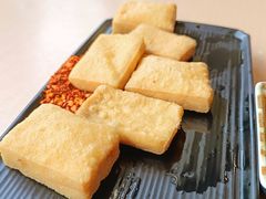 炸豆干-永和大王(香缤店)