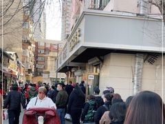 -正味斋锅巴菜(西北角店)