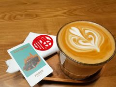 -GOIN CAFE 光阴咖啡馆
